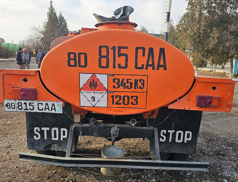 Фото лота: Спецтехника, фото 3 из 4