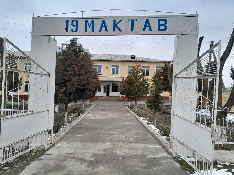 Фото лота: Помещение в аренду (школа), фото 1 из 4