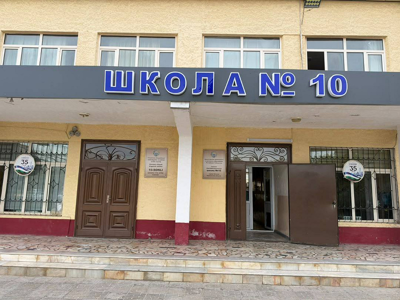 Фото лота: Помещение в аренду (школа), фото 2 из 5