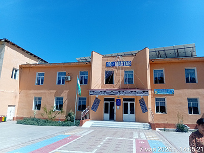 ULUG`NOR TUMAN MAKTABGACHA VA MAKTAB TA`LIMI BO`LIMI Tasarrufidagi 18-maktab hududidagi bino (Ijaraga)
