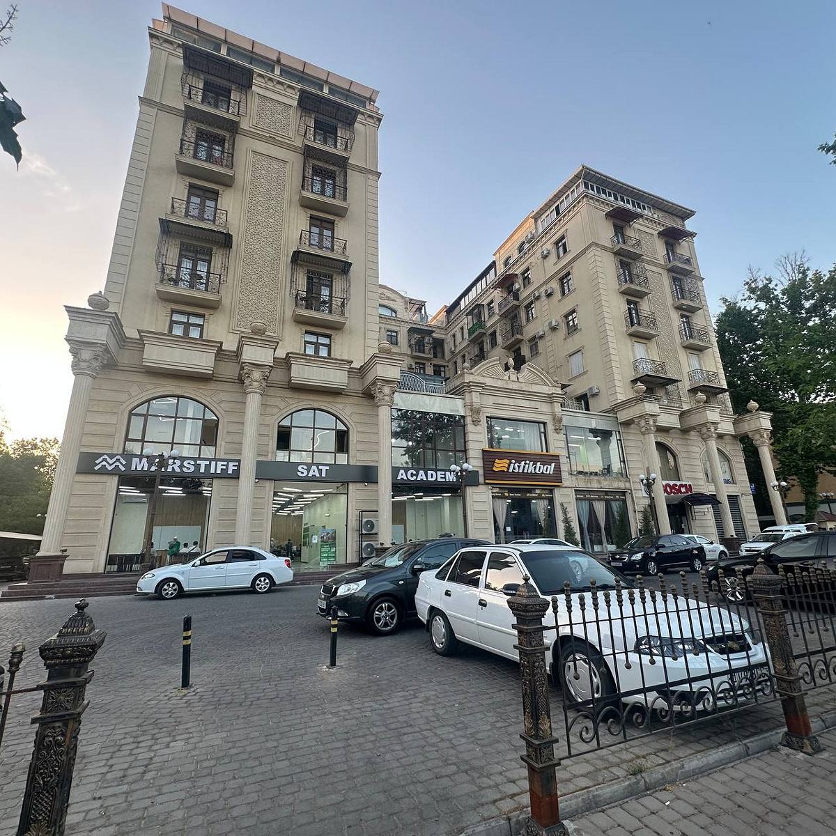 Ofis hamda savdo maishiy xizmat ko'rsatish majmuasi