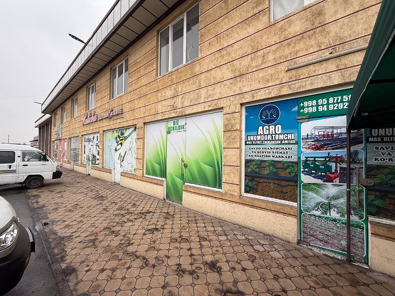 Фото лота: Магазин, фото 6 из 7