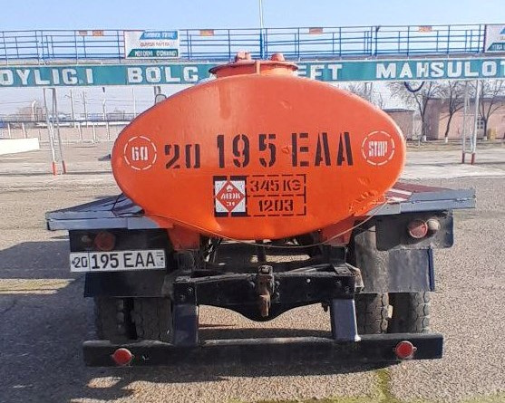 Фото лота: GAZ 52 20195EAA, фото 5 из 7