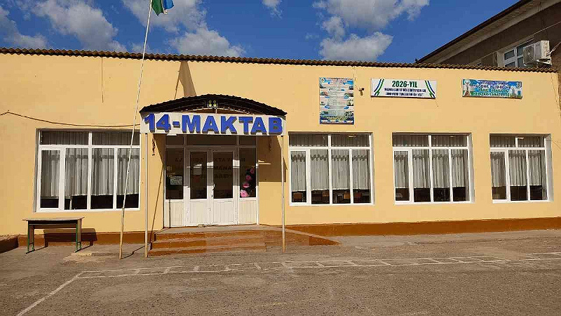 Фото лота: Аренда госимущества, фото 1 из 6