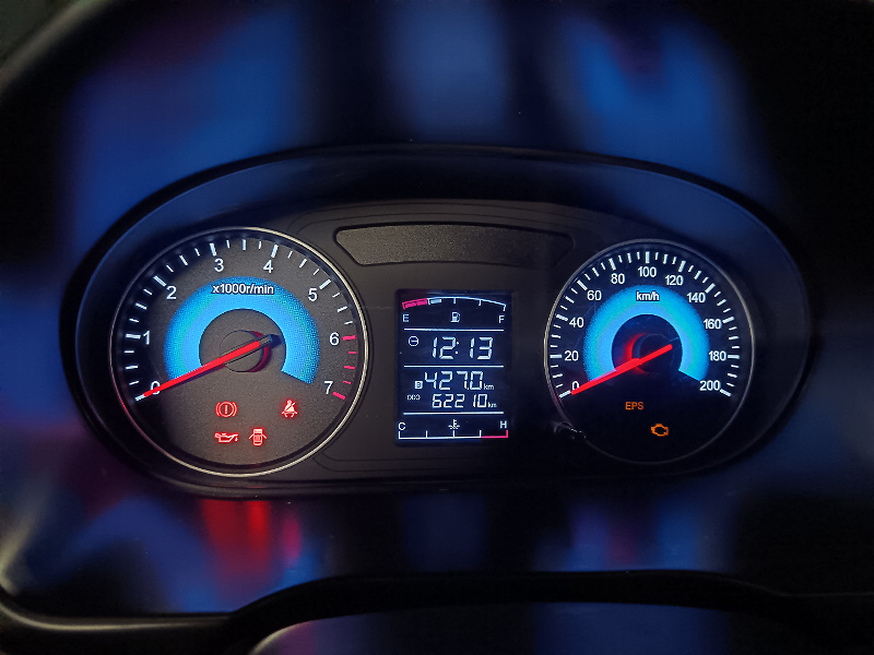 Фото лота: DONGFENG GLORY 330S, фото 6 из 9