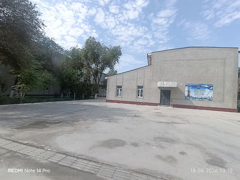 Фото лота: Аренда госимущества, фото 1 из 5