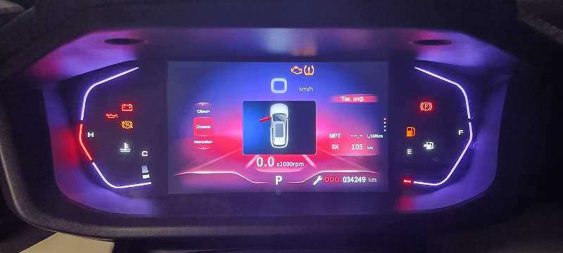 Фото лота: DONGFENG PASSANGER CAR AEOLUS, фото 2 из 7