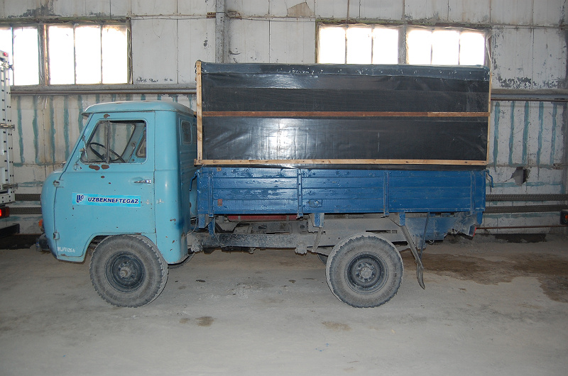 Фото лота: UAZ (Bortovoy), фото 1 из 5