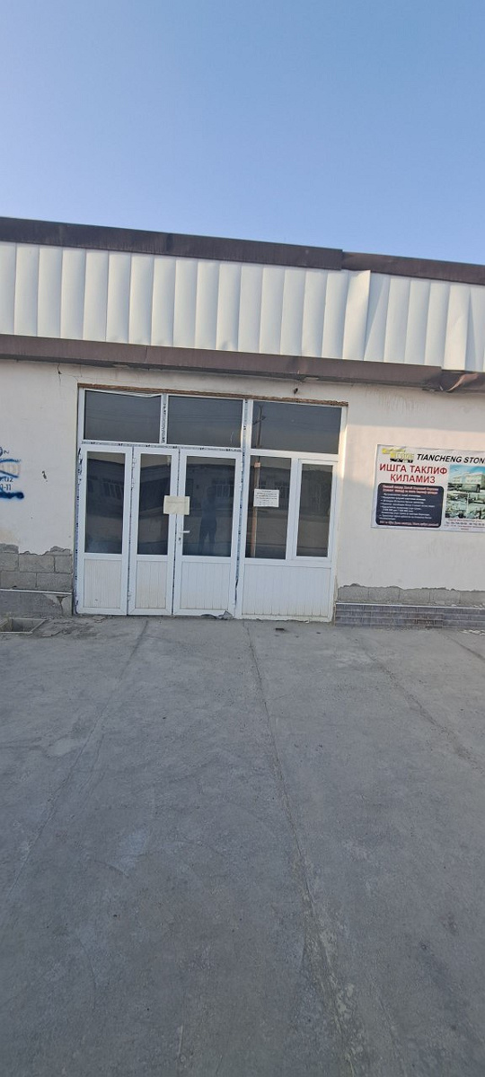 Savdo do'koni va maishiy xizmat ko'rsatish binosi