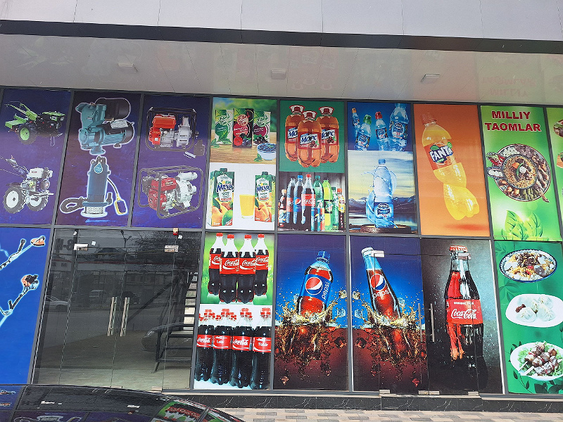 Фото лота: Магазин, фото 4 из 4