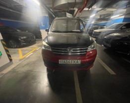 Фото лота: DONGFENG GLORY 330S DXK6440AFF, фото 1 из 10