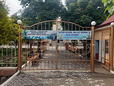 QO'RG'ONTEPA TUMAN MAKTABGACHA VA MAKTAB TA'LIMI BO'LIMI Tasarrufidagi 14-maktab hududidagi texnik maydon (Ijaraga)