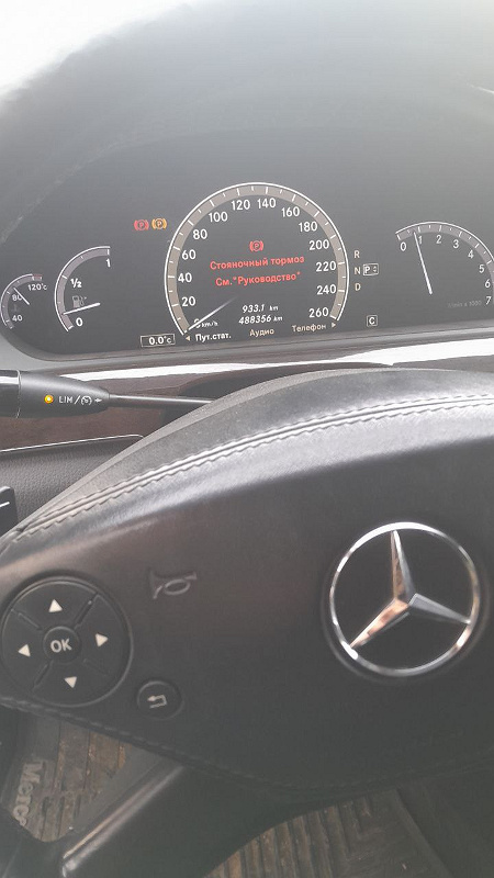 Фото лота: MERCEDES BENZ S450L, фото 2 из 6