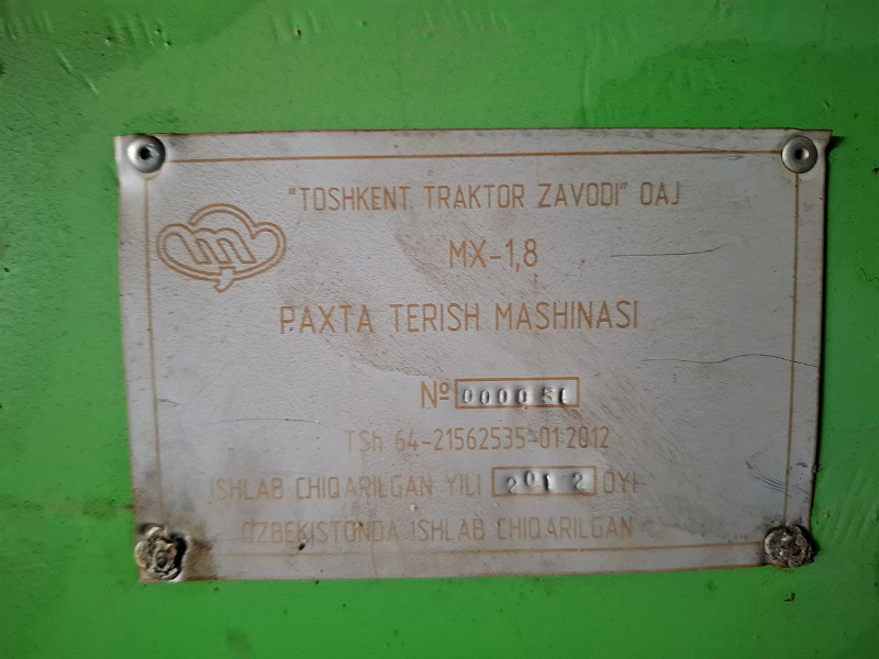 Фото лота: MX-1.8  paxta terish mashinasi 112125, фото 3 из 4