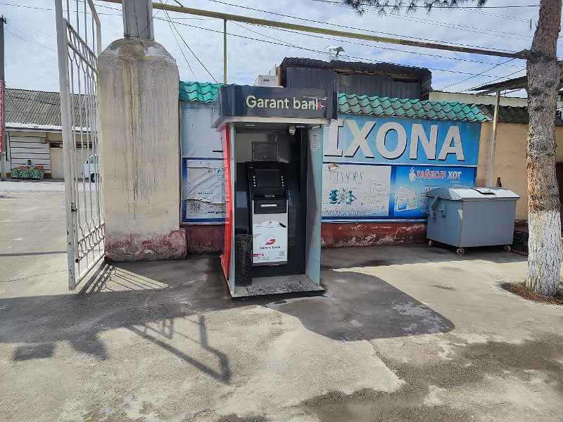 Фото лота: Аренда госимущества, фото 4 из 5