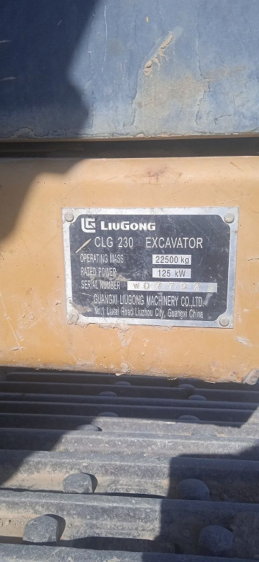 Фото лота: Ekskavator, фото 2 из 6