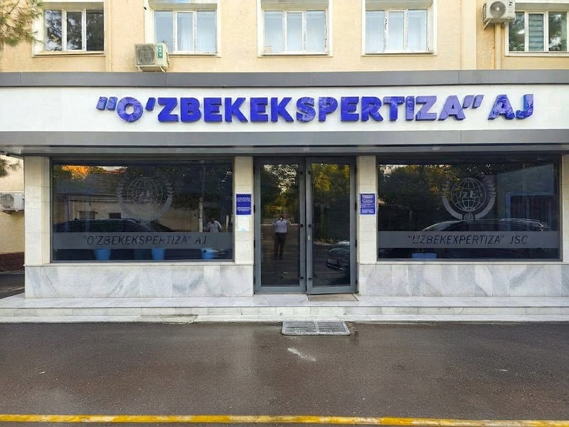 Фото лота: Аренда недвижимости госпредприятий, фото 2 из 2