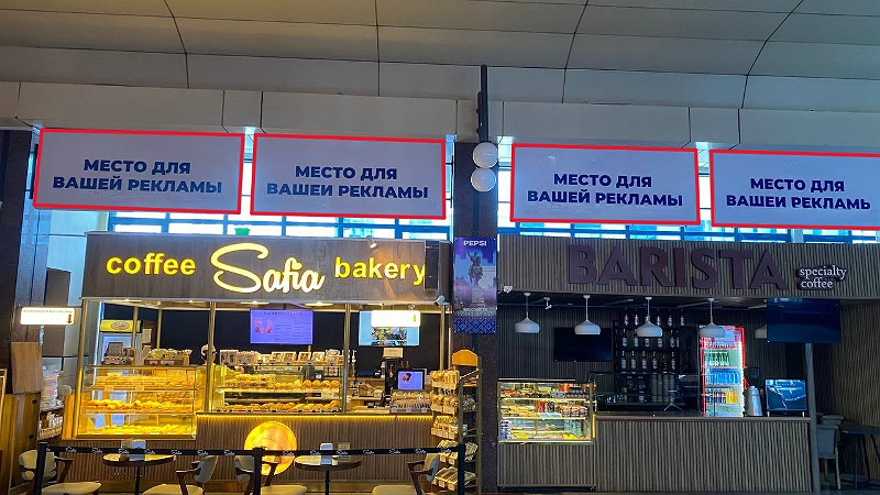 Фото лота: Аренда имущества заказчиков