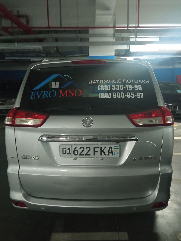 Фото лота: DONGFENG GLORY 330S  DXK6440AFF, фото 5 из 9