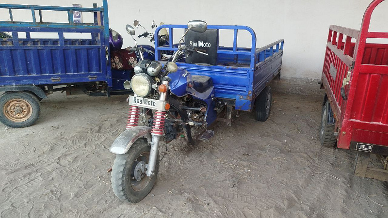 Фото лота: REAL MOTO RM200ZH2, фото 11 из 12