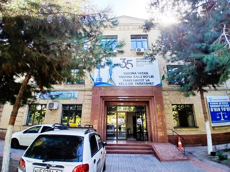 Фото лота: Административное здание, фото 1 из 8