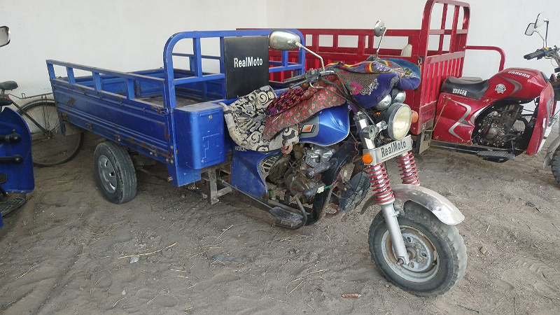 Фото лота: REAL MOTO RM200ZH2, фото 7 из 12