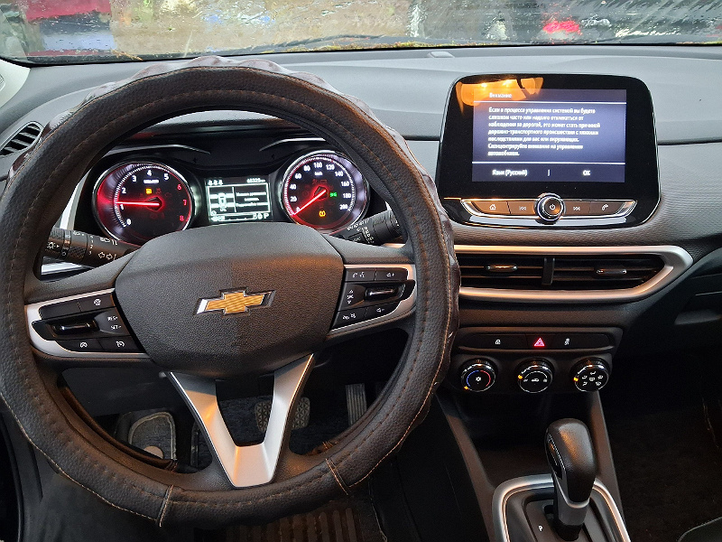 Фото лота: CHEVROLET TRACKER-2, фото 5 из 6