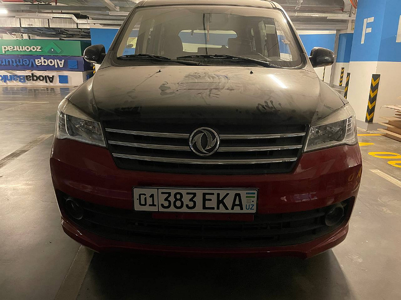 Фото лота: DONGFENG GLORY 330S DXK6440AFF, фото 1 из 8