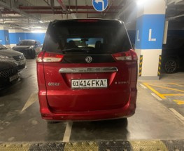 Фото лота: DONGFENG GLORY 330S DXK6440AFF, фото 7 из 10