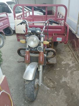 Фото лота: TRISIKL 250 CC, фото 1 из 7
