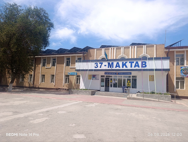 Фото лота: Аренда госимущества, фото 1 из 6
