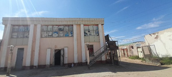 Фото лота: Здание и сооружения, фото 1 из 10