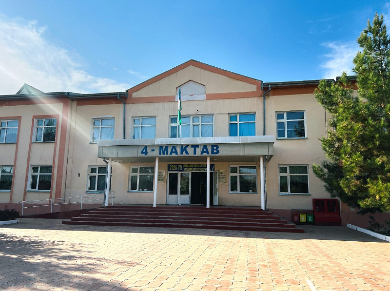 Фото лота: Помещение в аренду (школа № 4), фото 1 из 6