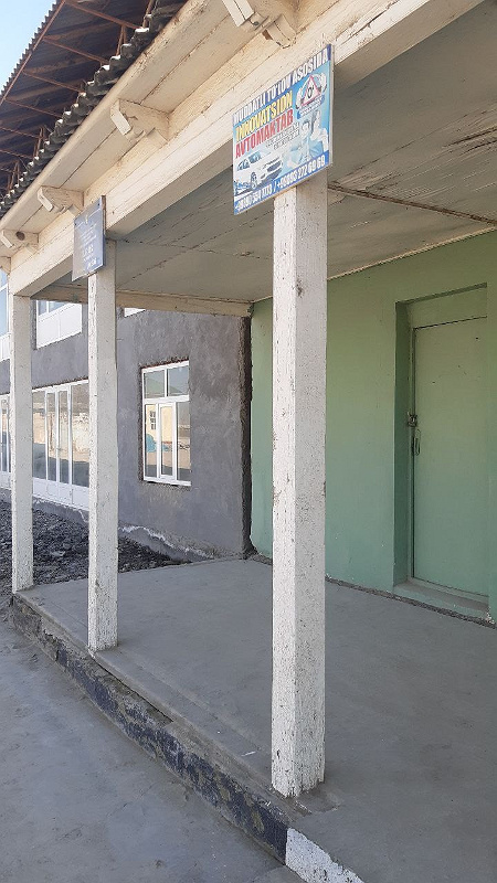 Фото лота: Нежилое помещение, фото 2 из 6