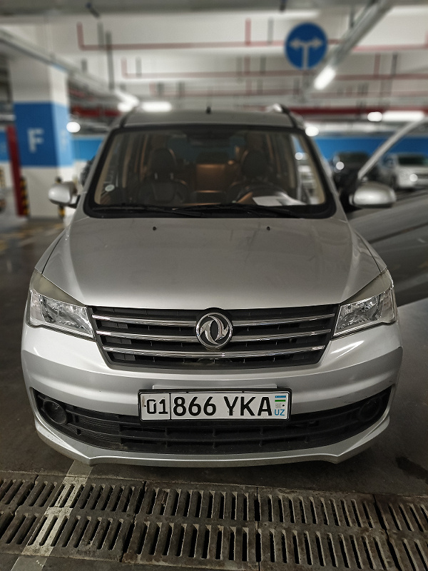 Фото лота: DONGFENG GLORY 330S, фото 1 из 9