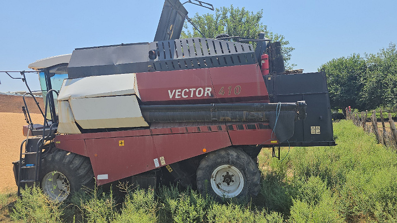 Фото лота: Vektor 410/1, фото 4 из 7