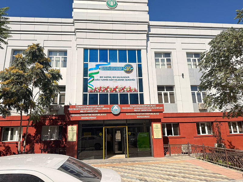 Фото лота: Аренда госимущества, фото 1 из 4