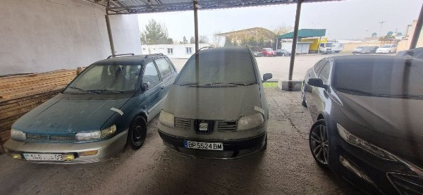 Фото лота: SEAT ALHAMBRA, фото 1 из 9
