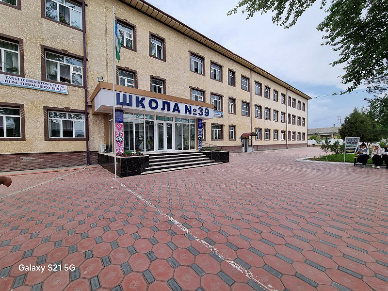 Фото лота: Аренда госимущества, фото 1 из 5