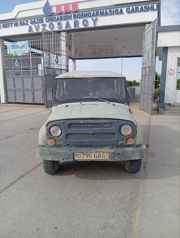Фото лота: UAZ 80798GAA, фото 1 из 6